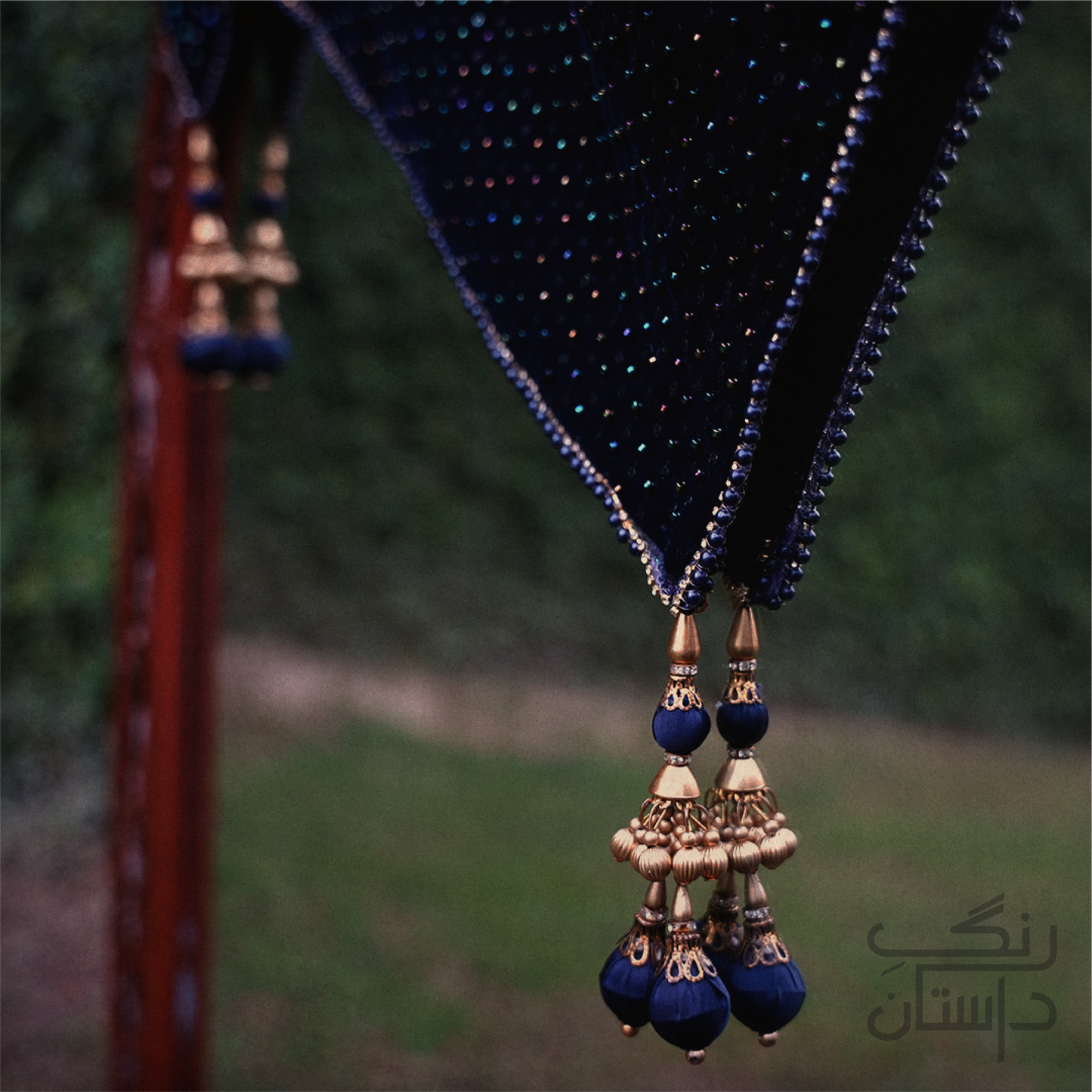 Shab-e-Sitara