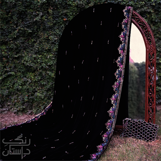 Shab-e-Naaz